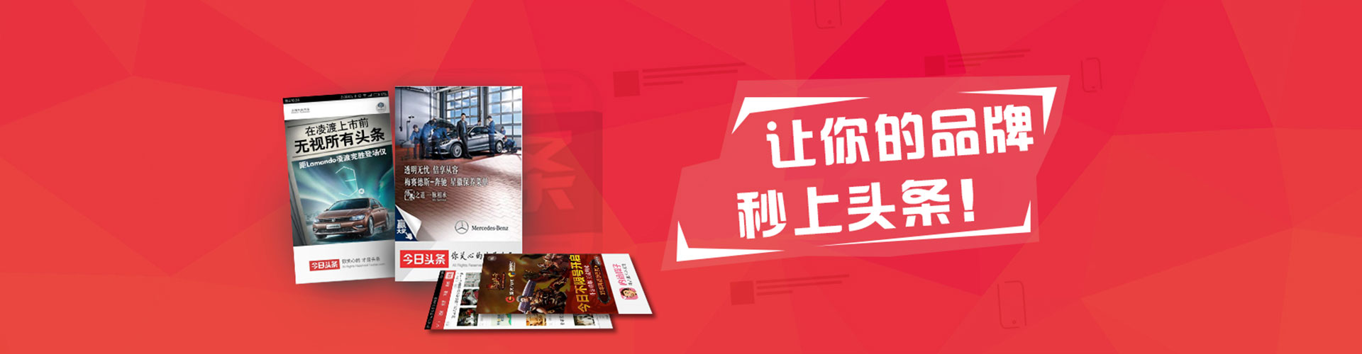 清涧sem代理